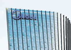 廣東美的集團(tuán)電熱電器制造有限公司順利通過(guò)AMAZON亞馬遜驗(yàn)廠