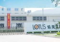 上海市樂(lè)美文具有限公司順利通過(guò)WM ES驗(yàn)廠