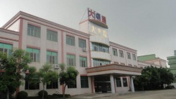 肇慶大旺大慶爐具制品企業(yè)有限公司順利通過BV THD  反恐驗廠 SCAN 并取得94.65分好成績！