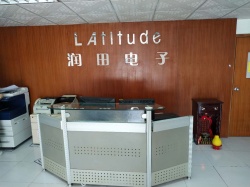 祝深圳潤田電子實業有限公司通過BV-BSCI年度驗廠審核