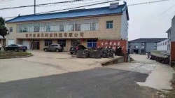 祝宜興市越捷陶瓷科技有限公司通過2022年BV審核BSCI驗廠