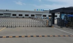 祝昆山海匯精密制造有限公司2022年一次性通過ELEVATE-BSCI驗廠