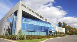 祝賀浙江蘭創(chuàng)海神有限公司2023年快速通過BSCI驗廠