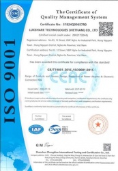 祝賀立訊技術（越南）有限公司 LUXSHARE TECHNOLOGIES (VIETNAM) CO., LTD 2024年快速通過ISO9001認證
